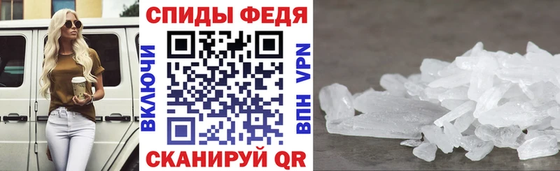 АМФ 98%  Полевской 