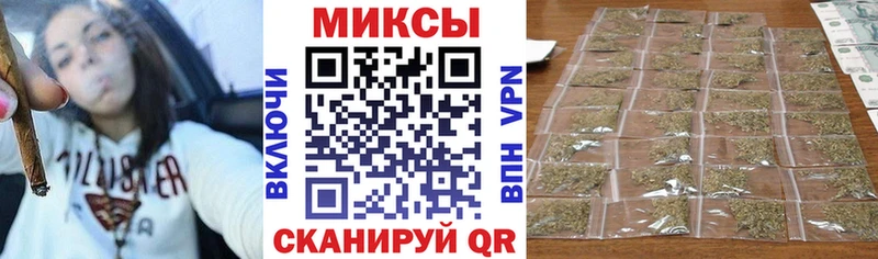 Бутират BDO 33% Полевской