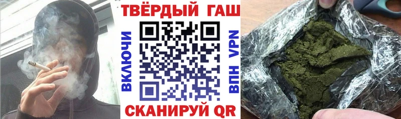 сайты даркнета официальный сайт  Полевской  Гашиш индика сатива 