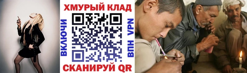 Героин герыч  Полевской 