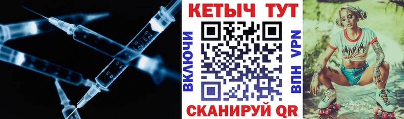 Кетамин ketamine  дарк нет наркотические препараты  Полевской 