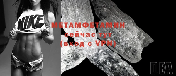 jwh Кулебаки