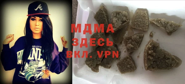 jwh Кулебаки