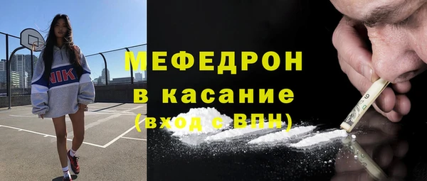jwh Кулебаки