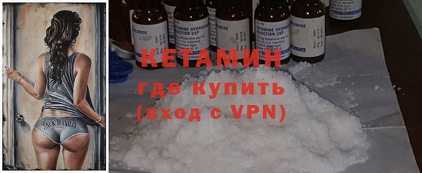 экстази Кукмор