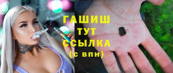 экстази Кукмор