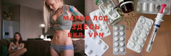 jwh Кулебаки