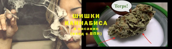 экстази Кукмор