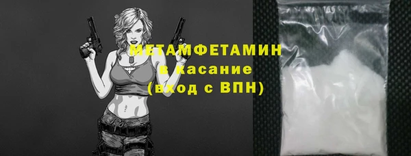 jwh Кулебаки