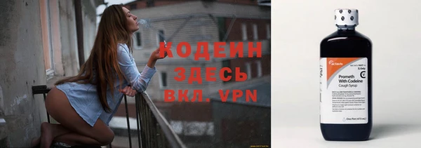 jwh Кулебаки
