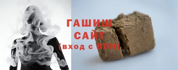 jwh Кулебаки