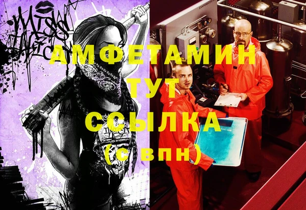 экстази Кукмор
