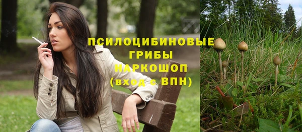jwh Кулебаки