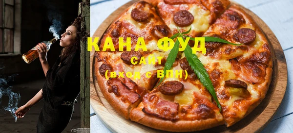 jwh Кулебаки