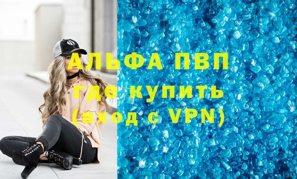 экстази Кукмор