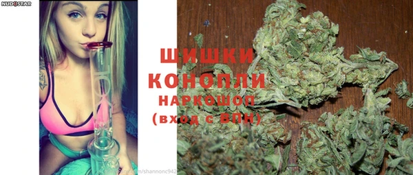 экстази Весьегонск
