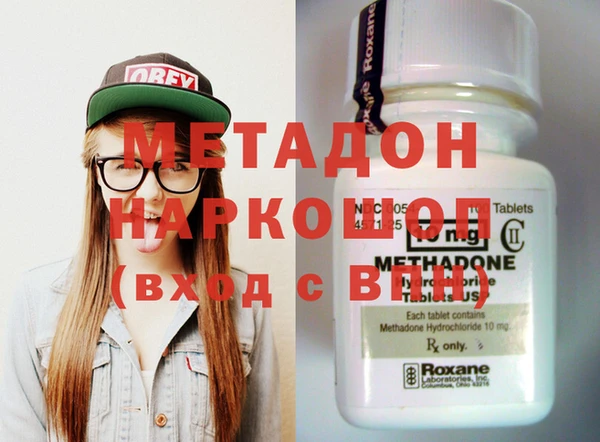 экстази Кукмор