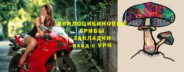 jwh Кулебаки