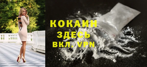 экстази Кукмор