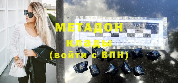 jwh Кулебаки