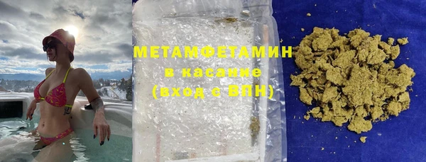 экстази Кукмор