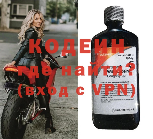 экстази Кукмор