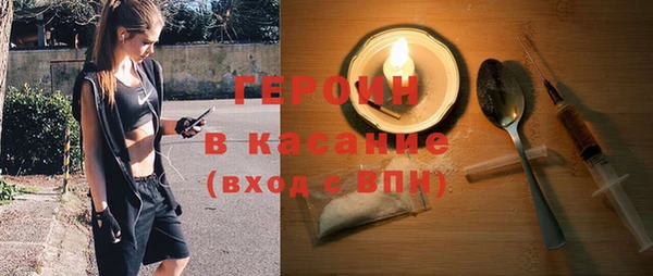 jwh Кулебаки