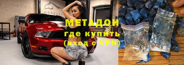 экстази Кукмор