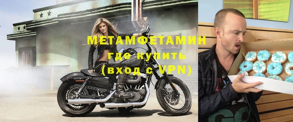 jwh Кулебаки