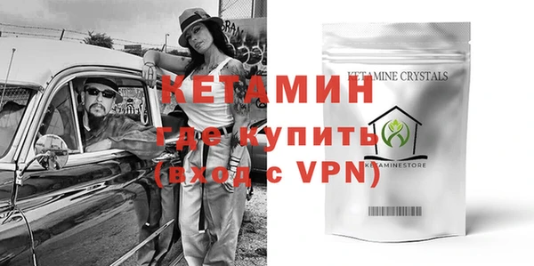 экстази Кукмор