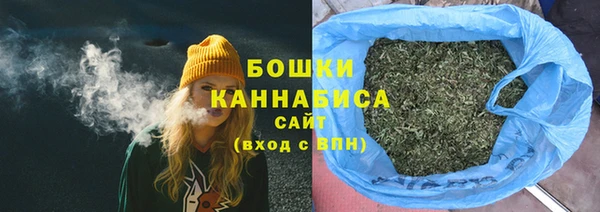 экстази Кукмор