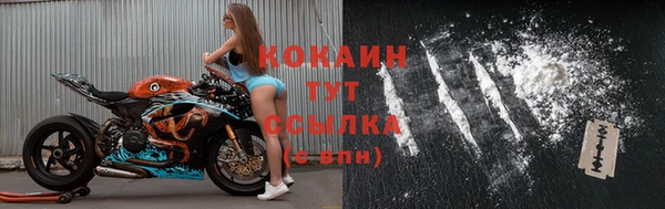 jwh Кулебаки