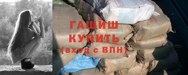 экстази Кукмор