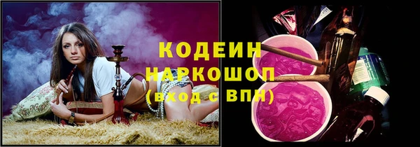 jwh Кулебаки