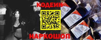 дурь Заводоуковск