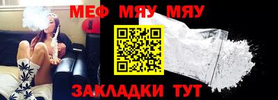 дурь Заводоуковск