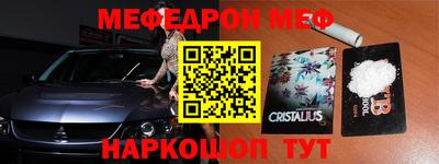 каннабис Заволжье