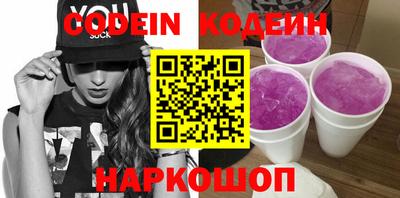 MDMA Жуковский