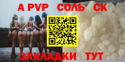 MDMA Жуковский