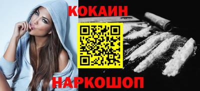 дурь Заводоуковск
