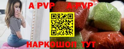 MDMA Жуковский