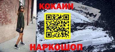 каннабис Заволжье
