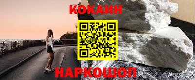 дурь Заводоуковск