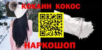 дурь Заводоуковск