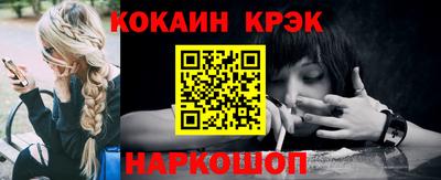 дурь Заводоуковск