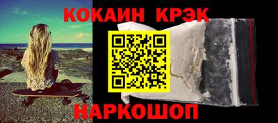 MDMA Жуковский