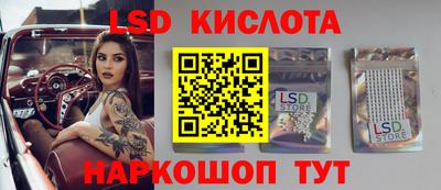 MDMA Жуковский