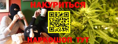MDMA Жуковский