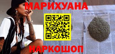 MDMA Жуковский