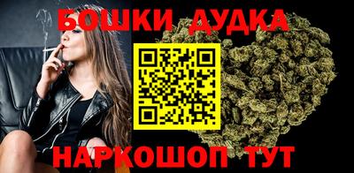 каннабис Заволжье